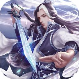 (折相思修改版)折相思内置MOD：打造不一样的修仙人生之旅