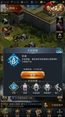 (乱世王者体验服官方网站)探索乱世王者体验服：独一无二的游戏世界等你来挑战