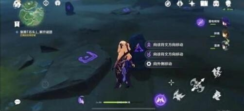 (神谕任务怎么做)神谕归来：重拾神秘面纱，千年谜团破解，神秘力量再度显现