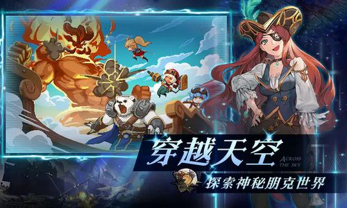 探索奇幻世界，揭秘群英召唤师丢失的金苹果绝佳攻略：如何顺利完成各个环节任务，一步步找回金苹果
