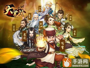 (诡秘生涯)神秘重开：探索诡秘转生之旅，免广告版全新体验