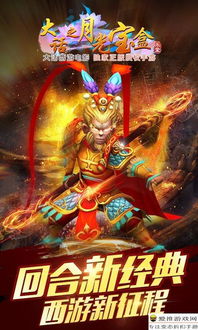 (月光龙神号图片)神秘月光龙甲：古老传说中的神秘装备，传承千年的神秘力量