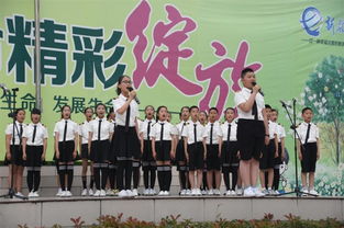 (学校的荣誉不在于它的校舍)学校的荣誉无穷无尽，以校之名无限反增