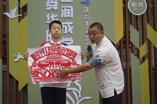(学校的荣誉不在于它的校舍)学校的荣誉无穷无尽，以校之名无限反增