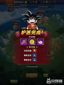 (无限跑酷孙悟空的激活码是什么)无限跑酷孙悟空的激活码：踏上仙魔之旅闯荡天地无穷尽