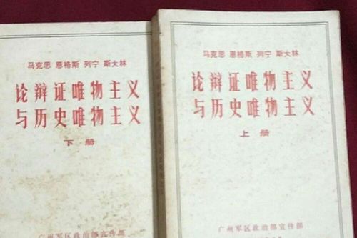 (急急如律令的咒语怎么念)好运咒语急急如律令，护体如虎，助我飞跃人生
