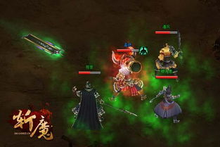 帮你拓展的"斩魔无双手游平台：探索无尽恶魔世界，挑战最强BOSS，实现无双梦想"。