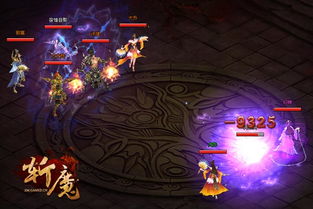 帮你拓展的"斩魔无双手游平台：探索无尽恶魔世界，挑战最强BOSS，实现无双梦想"。
