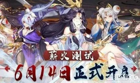 (百川怎么获得)百川铸魂录最强阵容推荐：打造无敌阵容，征战九天之巅！