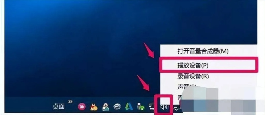 电脑桌面缺失声音图标，如何重新恢复正常状态？简易解决方法大揭秘
