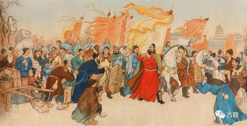 王师逐鹿有多少个版本？历史记载及不同学者观点探讨