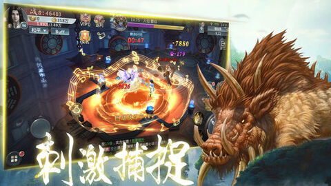 异兽大冒险手游：创新宠物养成系统，带你探索神秘未知的虚拟生物世界