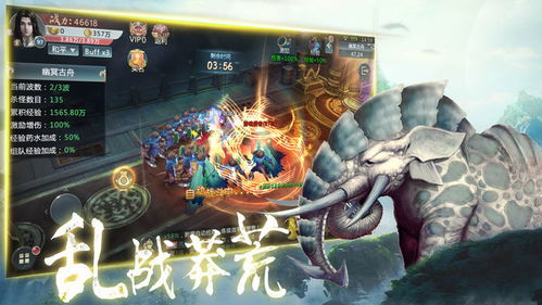 异兽大冒险手游：创新宠物养成系统，带你探索神秘未知的虚拟生物世界
