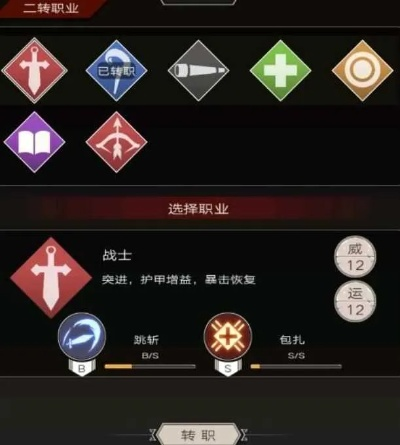 (不朽之旅重生最强流派)不朽之旅重生：全方位攻略与流派推荐，助你踏上无敌之路