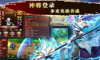 (世界守卫军兑换码2021)获取免费的世界守卫军兑换码钻石，助你在游戏中更进一步