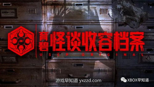 探索未来农业：彼得兔的庄园2024品牌新启动，数字化农业技术引领子辈们的健康生活方式
