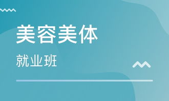 青岛电脑维修上门——找寻附近专业技术团队，解决您的电脑问题
