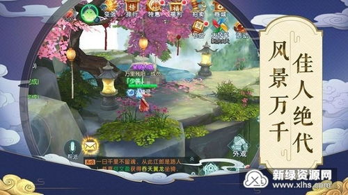 (晶球怎么给铁匠)探索晶铁之门手游：揭秘全新奇幻世界与冒险玩法的精彩体验