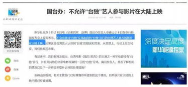 探究华夏芸青传中钻石获取途径：任务挑战、活动参与还是商城购买?