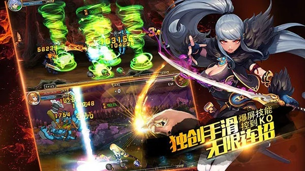 (剑魂之刃旧版本)2024年最新版本下载：剑魂之刃游戏升级来袭！