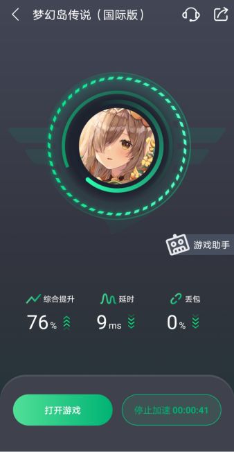 (盖娅传说的成就)探索盖娅之谜，下载盖娅官方正版app，开启神秘冒险之旅！