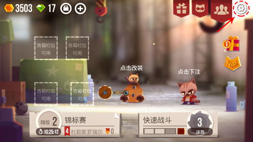(喵星大作战兑换码2021最新)2024年喵星大作战兑换码，抢先领取最新福利大礼包！
