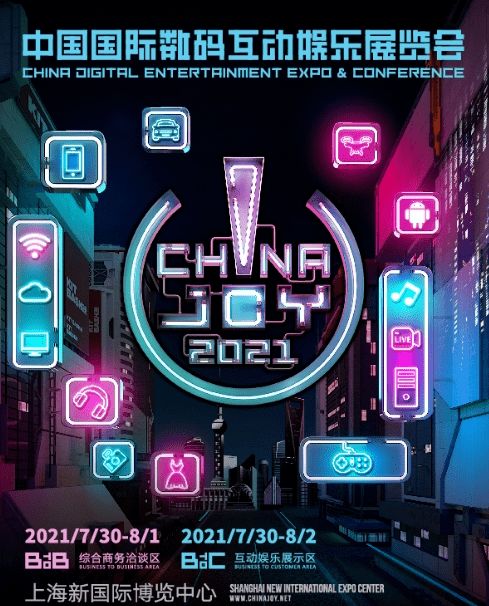 盛夏狂欢，暗世天歌0.1折巨惠疯狂来袭，玩家新体验：游戏内购商品破天荒低价
