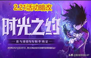 盛夏狂欢，暗世天歌0.1折巨惠疯狂来袭，玩家新体验：游戏内购商品破天荒低价