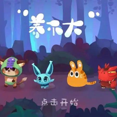 体验无尽的喜悦和欢乐：弹力果冻官方网站提供最新产品信息和精彩活动详情