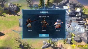 (战争艺术2最新安卓)战争艺术2地图扩充安卓版：全新地理环境等你来征服
