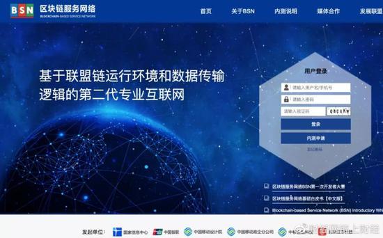 (太平洋软件公司)太平洋软件中心：成为全球领先的软件研发与服务机构