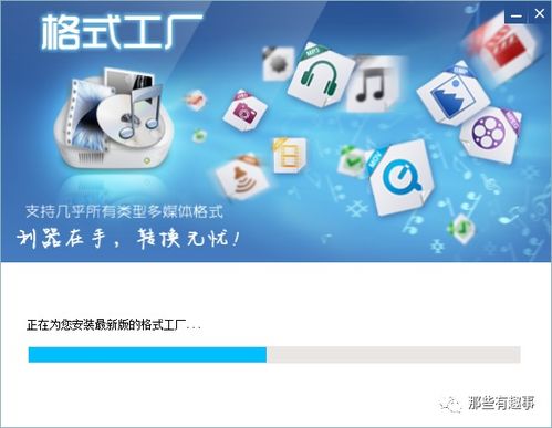 (太平洋软件公司)太平洋软件中心：成为全球领先的软件研发与服务机构