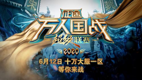 (岁月征途是什么意思)岁月征途：在时光的流转中探索人生的意义与价值