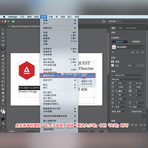 (电脑打字如何调整字体大小)详解电脑打字格式如何调整：哪些按键操作能助你提升打字效率