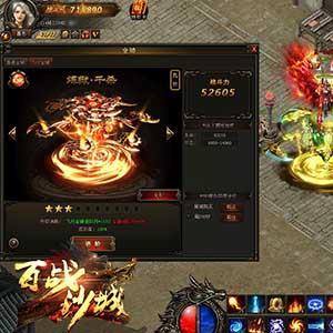 (王国:两位君主坐骑大全)王国两位君主坐骑图鉴：探寻陛下们的座骑之谜与奇趣