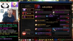 (寒刃2官网)寒刃2改名叫什么名字？游戏改名背后的原因和影响分析详细解读