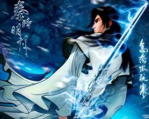 (秦时明月第一季第2集)《秦时明月》第一季至第十季全集100集全观看指南与精彩剧情回顾