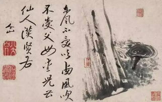 山人为仙最经典一句——探讨古人以山水修身之道淬炼人格魅力的深度解析