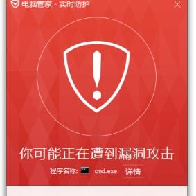 (微软管家是干什么用的)微软电脑管家怎么样？使用体验、功能特点以及用户评价详解