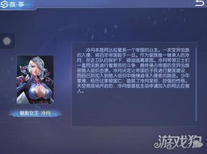 (时空之旅【冷狐稳定版】)时空旅行冷狐版全CG：穿越时空，探索未知的世界和奇幻冒险！