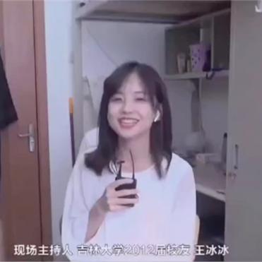 小冰冰传奇传奇服：探寻传奇之路，挑战传奇极限，创造传奇传奇服装备