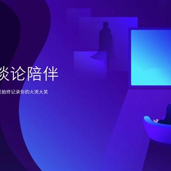 (qq影音 老版本)探索经典：重新体验qq影音播放器老版本的独特魅力与实用功能