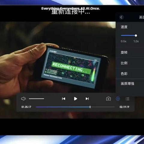 (qq影音 老版本)探索经典：重新体验qq影音播放器老版本的独特魅力与实用功能