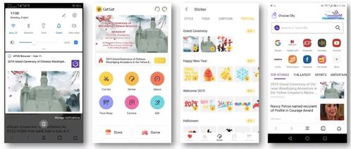 商业都市官方app:便捷高效,打造全新商业生态,为您提供全方位商务服务和行业资讯。 商业都市官方app:便捷高效,打造全新商业生态,为您提供全方位商务服务和行业资讯。