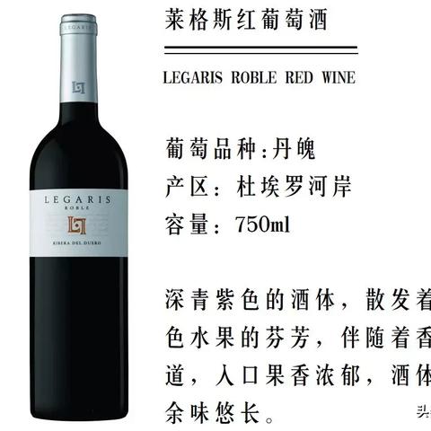 (游戏小小酒庄酒的配方)探索小小酒庄独特配方：酿造完美葡萄酒的秘密之道