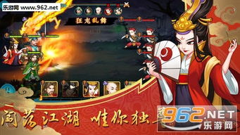 (少年刀剑笑手游攻略)探秘少年刀剑笑弹幕游戏的黑科技奥秘