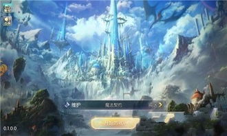 (宇宙掌控者)掌握宇宙命运：扮演创世神的奇幻游戏
