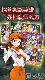 (未知世界大冒险攻略)探索未知世界的冒险大幻想0.1折手游，开启精彩奇幻之旅！
