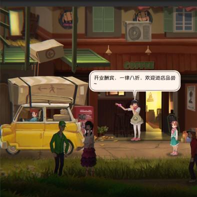 (铸时匠最后一块碎片)探索铸时匠第二章图书馆的详细攻略和秘密隐藏地点