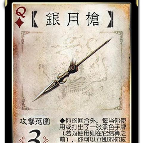 (字走三国 官网)字走三国为何突然下架？背后原因与玩家反响深入分析